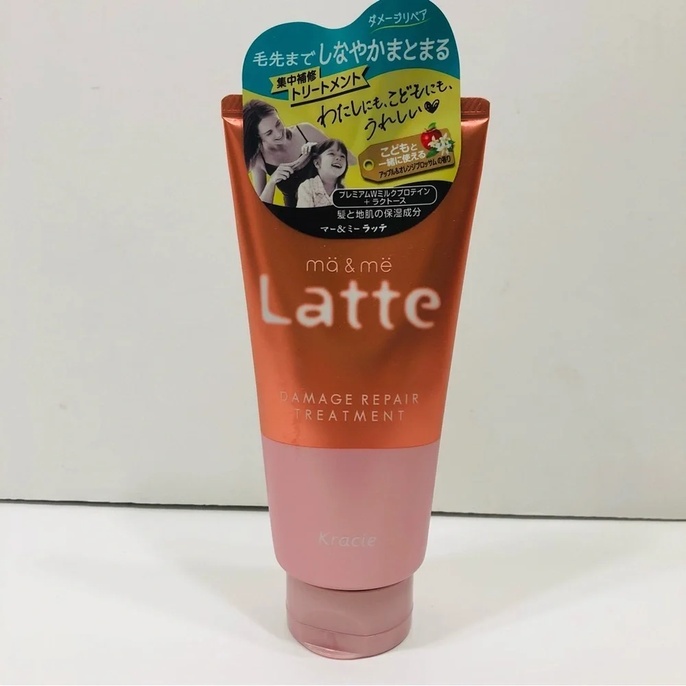 Japanese Repair Treatment NEW